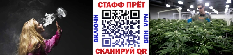 Все наркотики Кириллов A PVP  ГАШ  Каннабис  Cocaine 