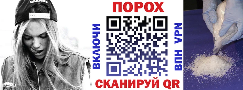 omg онион  Кириллов  Amphetamine Premium 