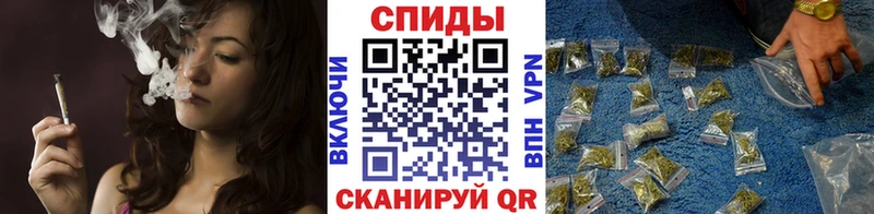 где купить наркоту  Кириллов  Бутират 99% 