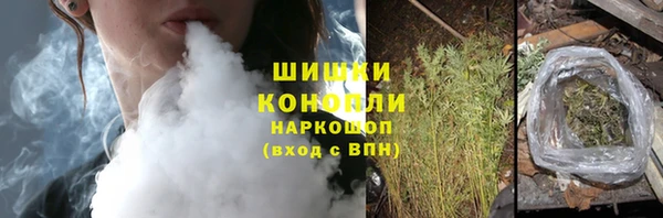 кокаин перу Абаза