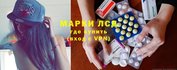 кокаин перу Абаза