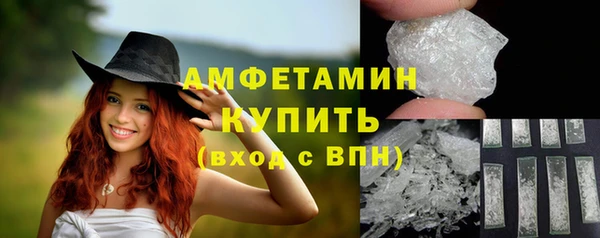 кокаин перу Абаза