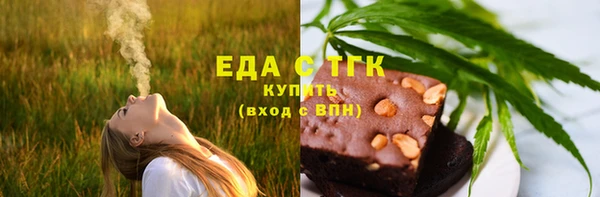 кокаин Абинск