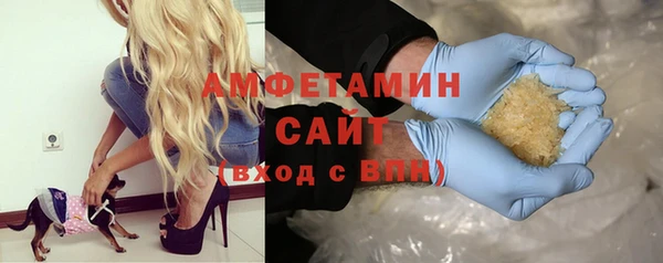 кокаин перу Абаза