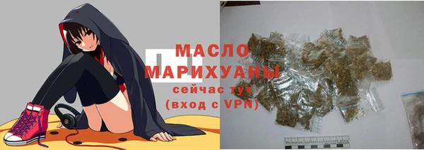 кокаин перу Абаза