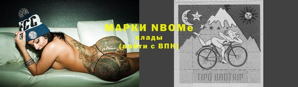 мет Абдулино