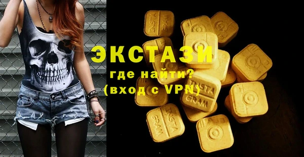 MESCALINE Алзамай