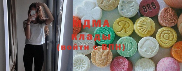 мет Абдулино