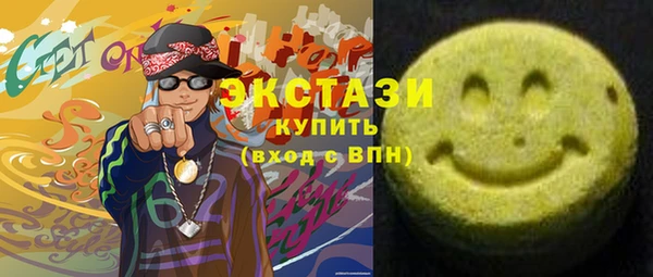 мефедрон Ростов