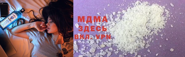 скорость mdpv Алексеевка