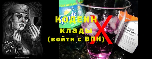 MESCALINE Алзамай