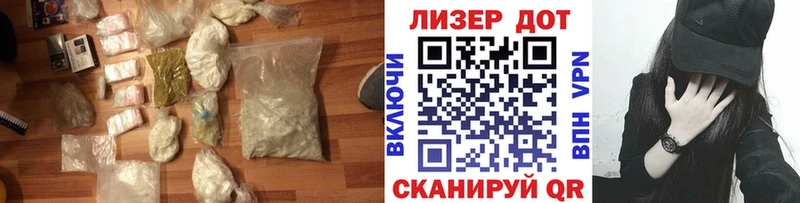 hydra ТОР  Кириллов  Лсд 25 экстази ecstasy 
