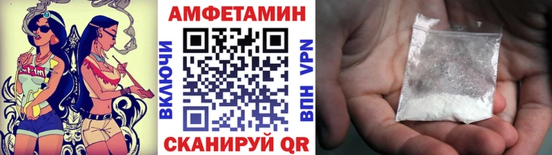 Метамфетамин винт  Кириллов 