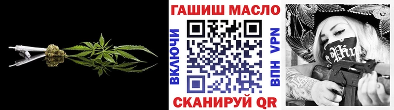 mega как зайти  Кириллов  Дистиллят ТГК гашишное масло 