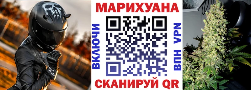 Марихуана Amnesia  Кириллов 